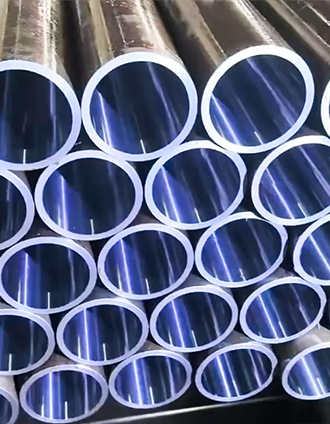 Cylindrus Tube & Rod