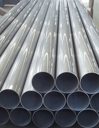 Subtilitas Ferro Tube Cold-ducta）